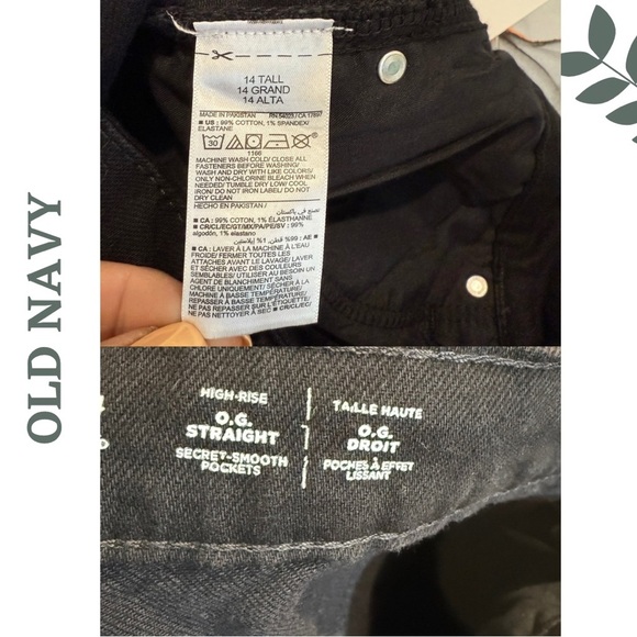 🛍️3/$40 Old Navy High-Rise O.G. Straight Jeans | Black | Size 14 Tall - Picture 7 of 7